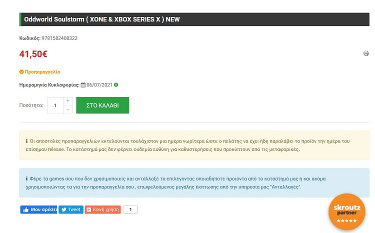 Kraken tor marketplace