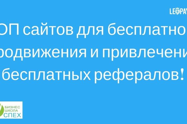 Kraken ссылка kraken clear com