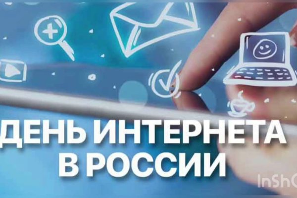 Kraken официальный сайт ссылка krk store com
