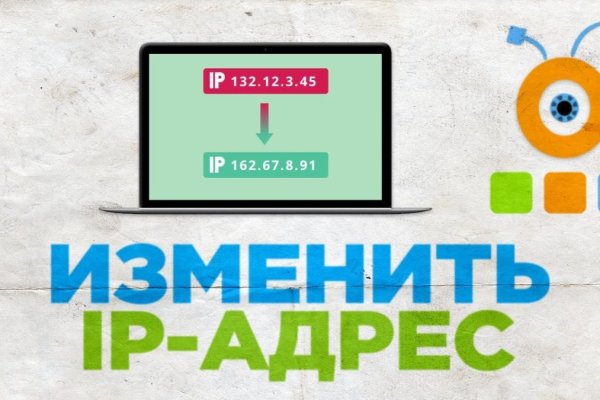 Через какой браузер заходить на кракен