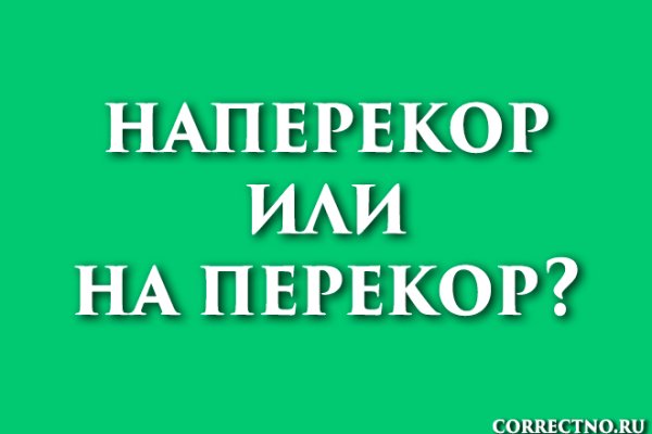 Kra49.at