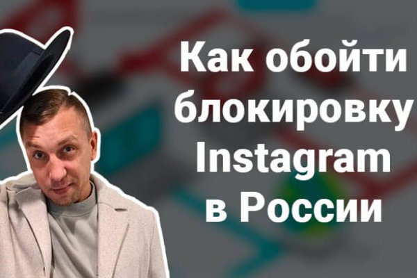 Кракен тор