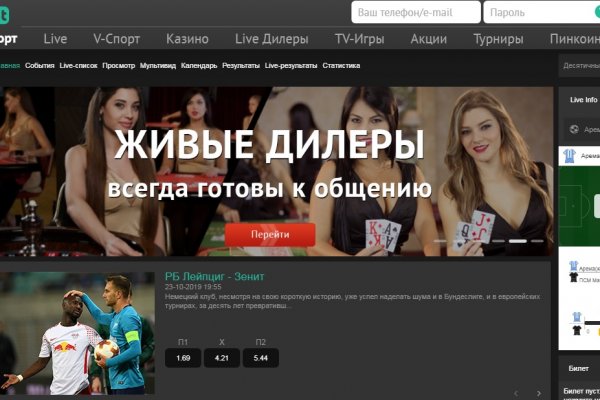 Кракен маркетплейс krk store com