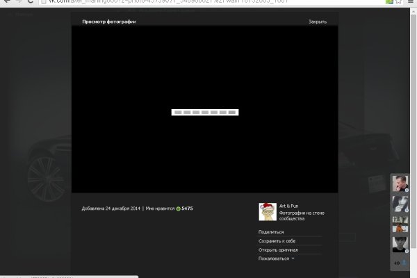 Кракен площадка зеркало