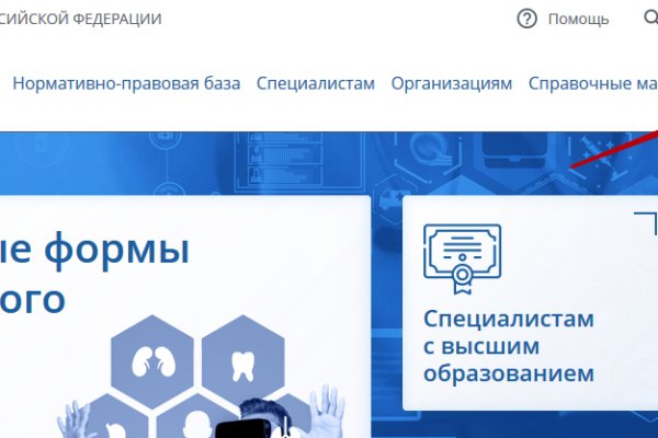 Кракен сайт супернет