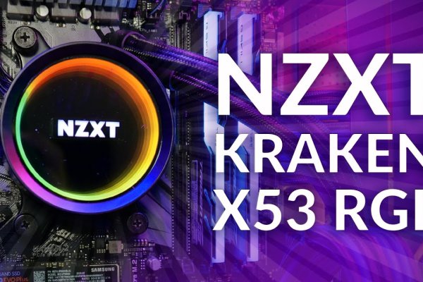 Kraken17at