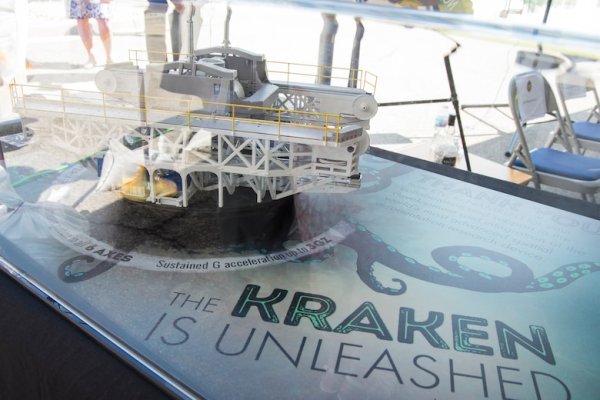 Kraken 6at