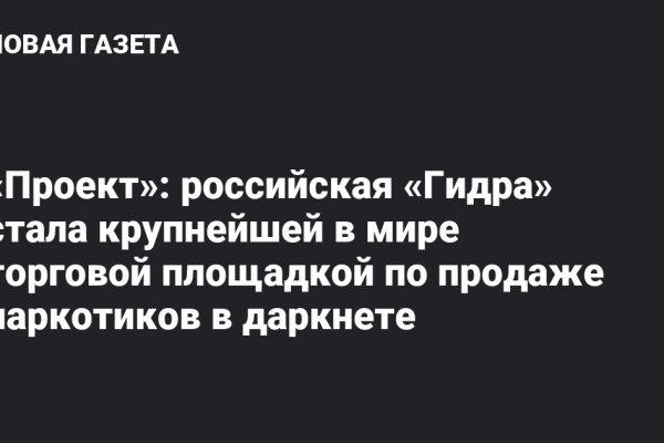Кракен сайт маркетплейс ссылка