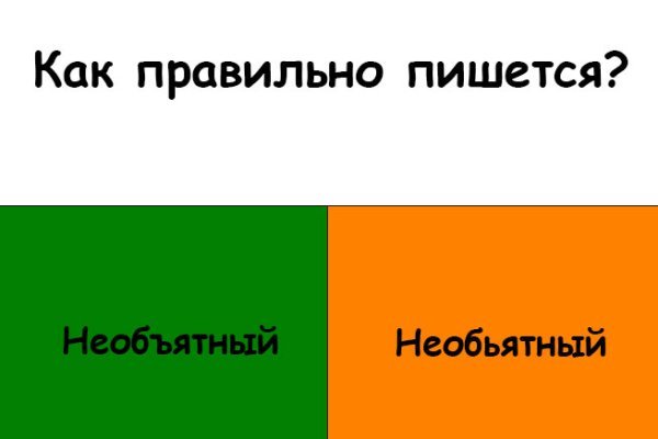 Кракен ссылка тор kr2web in