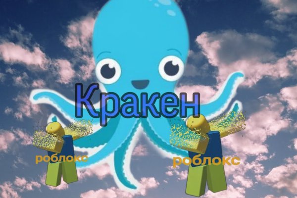 Супернет москва