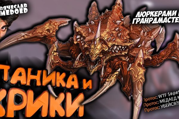 Кракен маркет супернет тор