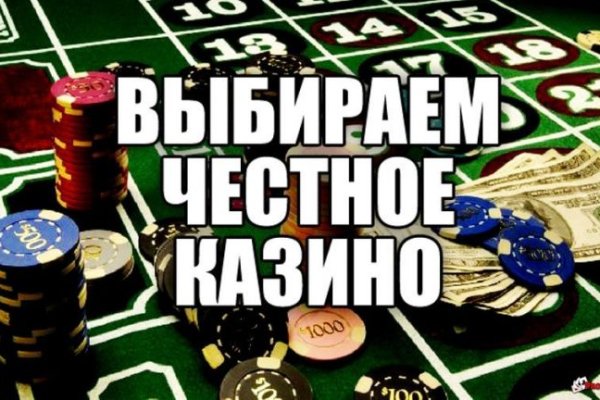 Адрес кракен в тор