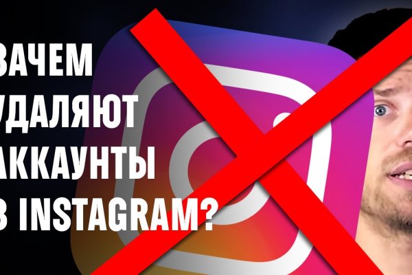 Кракен новый маркетплейс