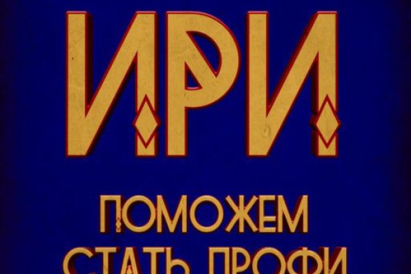 Кракен маркет свежие ссылки
