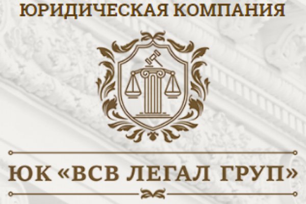Кракен сайт войти
