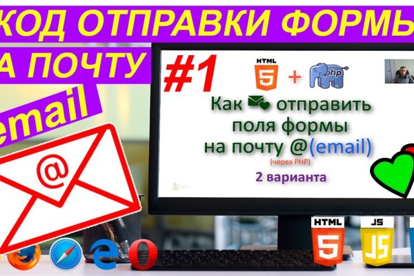 Kraken рабочая ссылка onion
