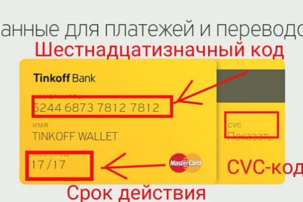 Магазин супернета