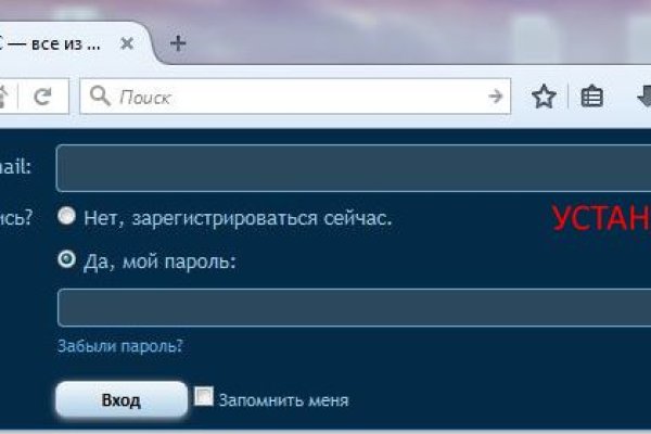 Картинка кракен маркетплейс