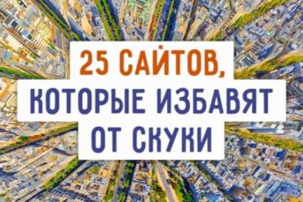 Кракен зеркало krk market com