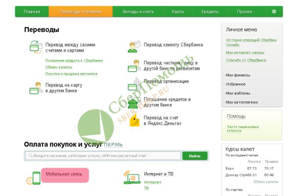 Клирнет ссылка на зеркало маркетплейс кракен