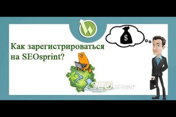 Почему не работает кракен сегодня