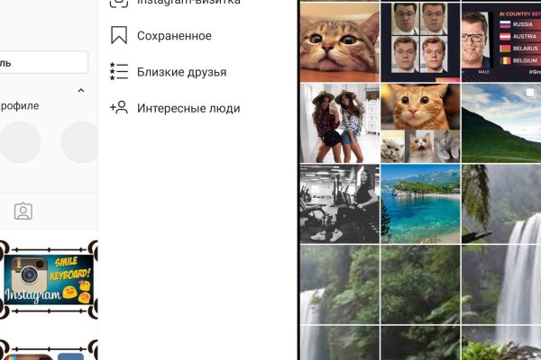Кракен супернет рабочая