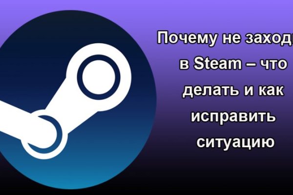 Кракен супернет официальный