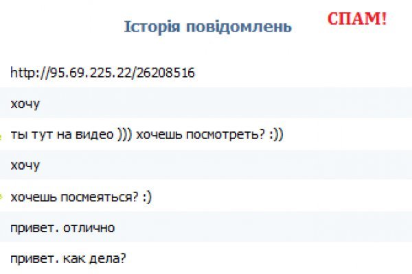 Заказать супернет