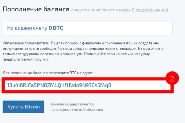 Кракен сайт 1kraken me