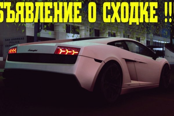 Кракен современный супернет маркетплейс