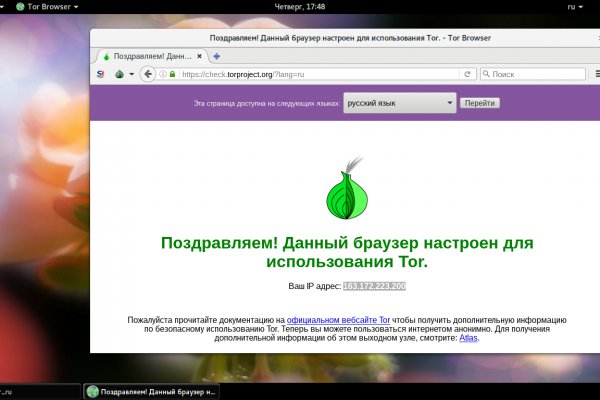 Кракен супернет стор