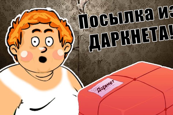 Кракен зеркало 2 веб