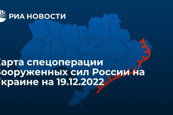 Кракен как войти