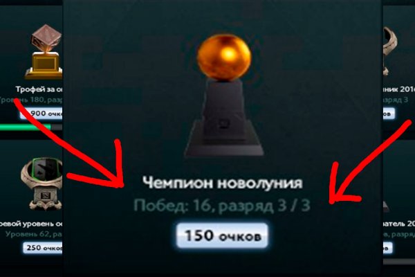Кракен сайт krakens13 at
