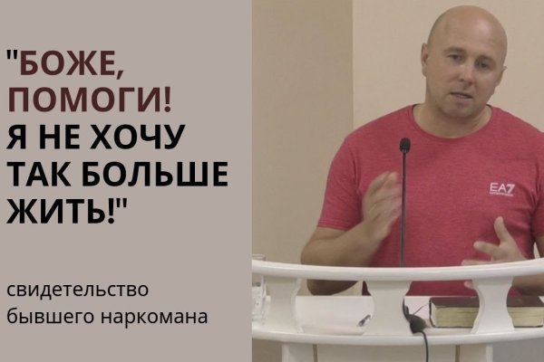 Кракен сайт kr2web