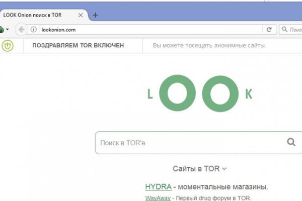 Кракен супернет актуальная ссылка