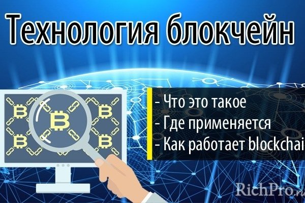 Кракен супернет store kraken dark link