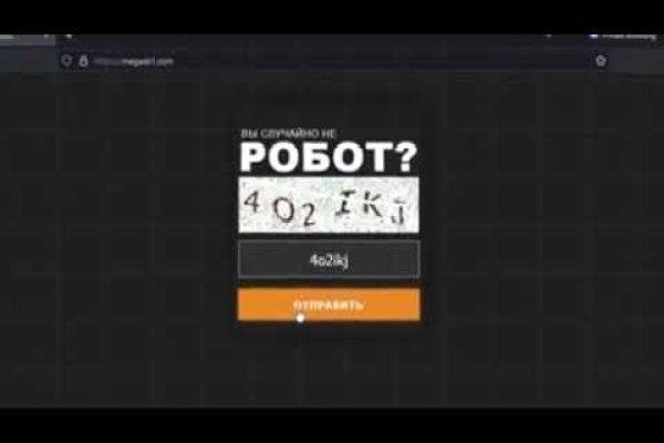 Kraken рабочая ссылка 2025