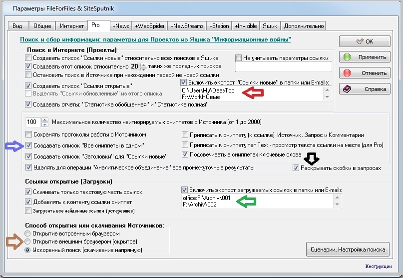 2krn cc кракен