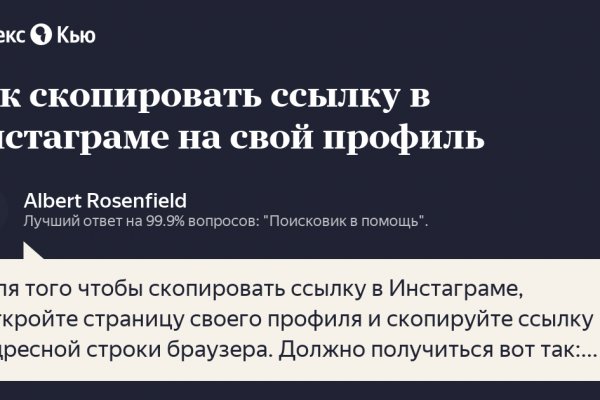 Кракен зеркала krk store com