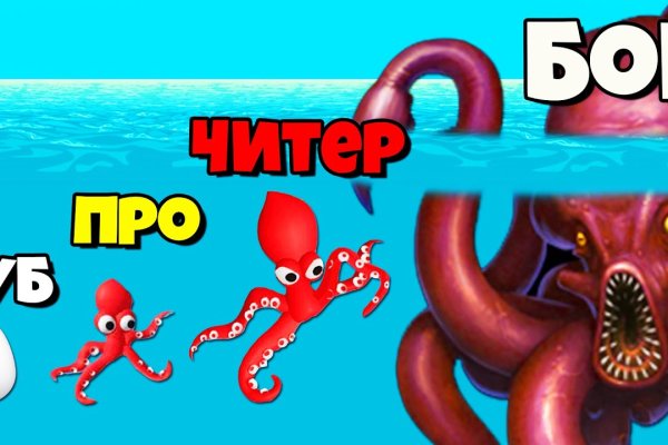 Кракен супернет зеркало