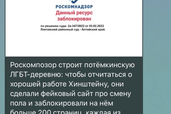 Кракен маркетплейс что там продают