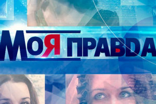 Clear ссылка на кракен