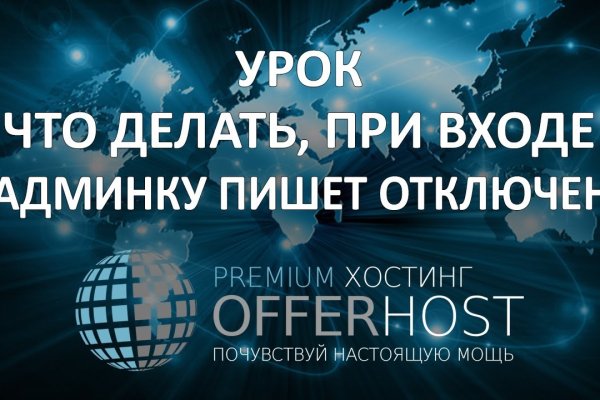 Кракен маркетплейс зеркало