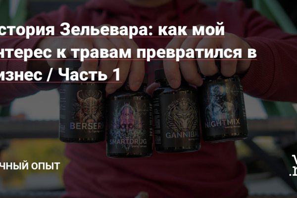 Ссылки супернета