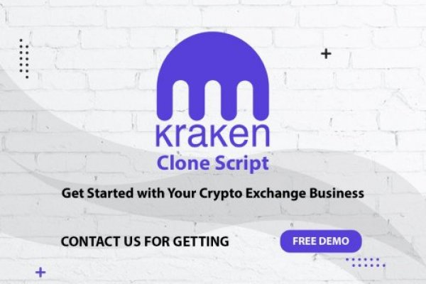 Kra45at