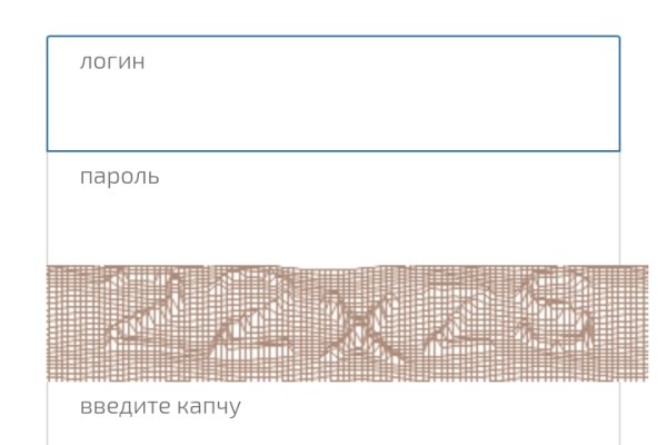Kraken зеркало kraken dark link