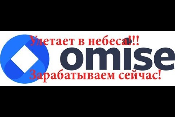 Кракен маркет супернет слушать