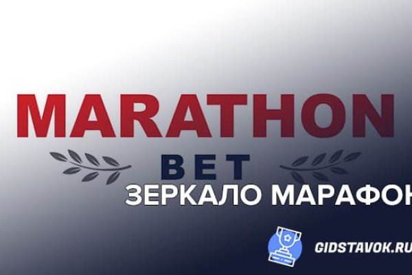 Кракен клирнет ссылка