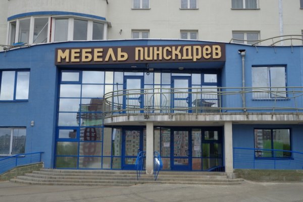 Кракен кз